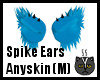 Anyskin Spike Ears (M)
