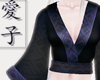 Sumire Kimono Top