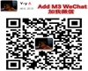 Add M3 WeChat