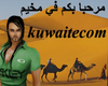 kuwaitecom