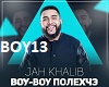 Jah Khalib-BOY-BOYpolegc