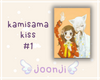 kamisama kiss poster