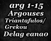 Argouses