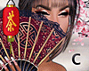✤ DRV Handheld Fan 2