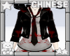 ★ outfit v2
