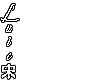 宋' Head.