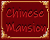 Chinese Mansion Siheyuan