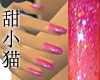 TXM Hot Pink Nails