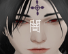 Chinese Black.