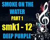 ER- SMOKE ON THE WATER 1