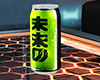 Kusuri Drink - Green