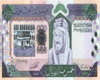 saudi money