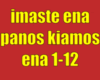 imaste ena