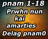 Prwhn nun kai amarties
