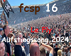 Le Fly - We Love FCSP