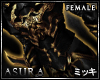 ! Gold Asura Bottoms F