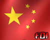 Animated China Flag