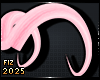 . Adore | Horns