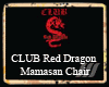 ///C.Red Dragon M.Chair