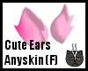 Anyskin Cute Ears (F)