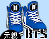 Sneaks~ BTS [BLUE]