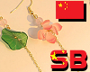 采荷No.5