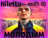 Niletto molodym rus