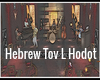 Hebrew Tov L Hodot pt2