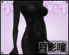 Tsuki kini [large]