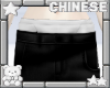 𝜗𝜚 baggy