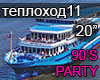 Na Teplokhode