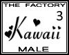 TF Kawaii Avatar 3 Huge