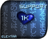 1k Support Sticker