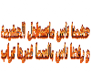 M.G