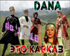 Dana eto Kavkaz