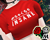 蝶 Insane Top