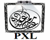 [PXL]Eid frames