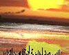 Senja