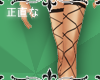 {Teaser Stockings