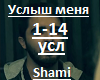 Uslih menya.Shami