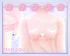 '| Pink Cat Sweater