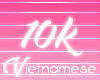 {V} 10k Support Sticker