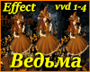 Halloween Witch Effect