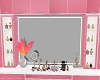 iK*Pink Vanity
