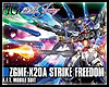 Gundam Strike Freedom