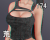 R. 变 / Buckle Top