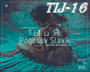 Slavik Pogosov-Ti i Uy