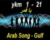 Arab Gulf Song