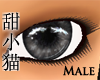 TXM Gunmetal Eyes MALE