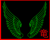 [竜]Green Neon Wings